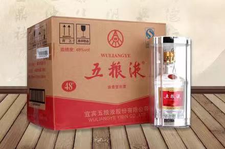 兰溪五粮液回收