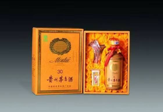 兰溪年份茅台酒回收
