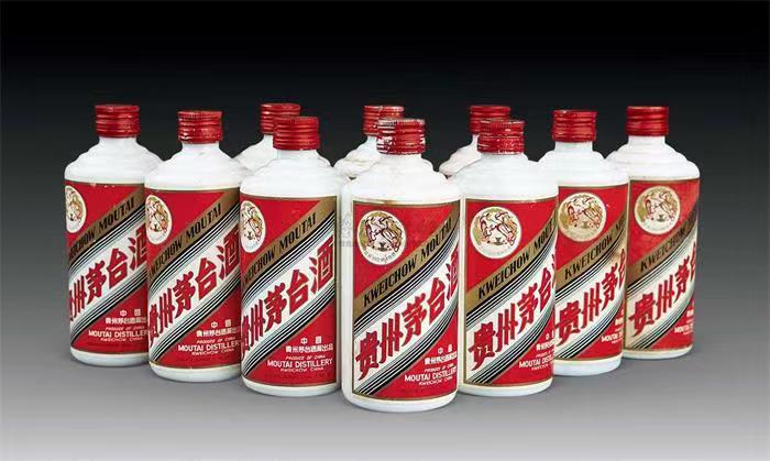 兰溪茅台酒回收